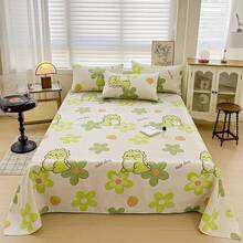 Dormitory Bedding - Guillermo - Ver 6