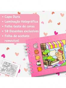 Livro de Colorir 50 Folhas Capa Dura Holográfica + Caneta Ponta Dupla Marcadoras - Azul - Visão 2