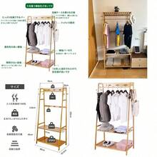 Coat Racks - ゴールド - View 1