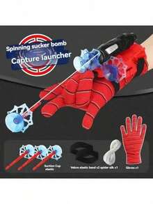 1 قطعة قاذف شبكة العنكبوت للأطفال الأبطال، قاذف مرتدي لليد مع كوب شفط، قاذف رصاصة ناعمة على شكل شبكة العنكبوت، بندقية العنكبوت، سوار العنكبوت شبكي ، قفاز تقني أسود