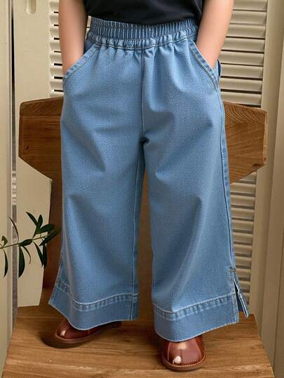 DAZY 适合年轻女孩的弹性腰部口袋喇叭腿休闲牛仔裤