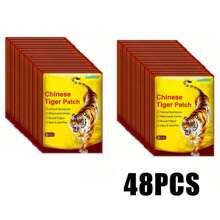 32pcs/24pcs/16pcs/8pcs Self-Heating Tiger Balm Patches, Relieve Fatigue, Natural Heating Pads, Help Body Warm Up, Suitable For Shoulder, Neck, Hand, Back, Foot, Knee