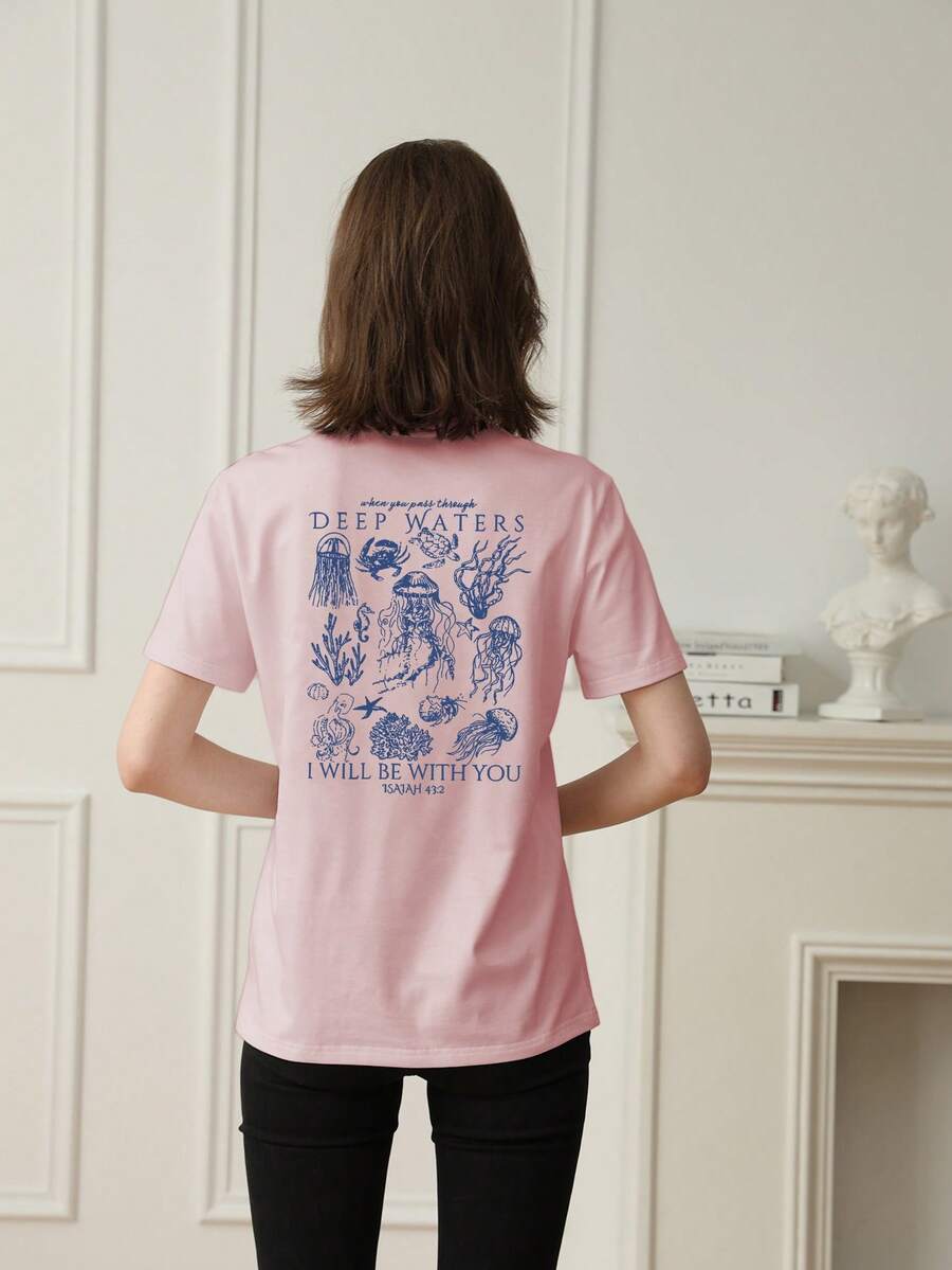 女士夏季新款简约可爱海洋生物印花休闲度假宽松圆领白色短袖T恤，时尚日常上衣，适合日常度假穿着。粉色印花T恤，女士款