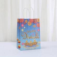 5 pezzi/10 pezzi/20 pezzi Borse regalo di Diwali con manici, colore e stile casuali, forniture per feste di Diwali, decorazione, confezione regalo per festival - Multicolore - Visualizzare 8