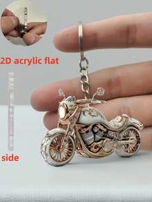 1 Piece 2D Retro Motorcycle Keychain - Elegant Key Decoration,Keychains For Car Keys,Key Chain,Bag Charms,Back To School, Complex And Gorgeous Design, Durable Acrylic Indoor And Outdoor Holiday Ornament Suitable For Christmas, Halloween, Easter, Thanksgiving, Perfect Gift For Home And Office, High-End And Chic Styling