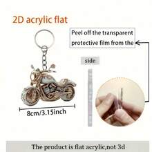 1 Piece 2D Retro Motorcycle Keychain - Elegant Key Decoration,Keychains For Car Keys,Key Chain,Bag Charms,Back To School, Complex And Gorgeous Design, Durable Acrylic Indoor And Outdoor Holiday Ornament Suitable For Christmas, Halloween, Easter, Thanksgiving, Perfect Gift For Home And Office, High-End And Chic Styling