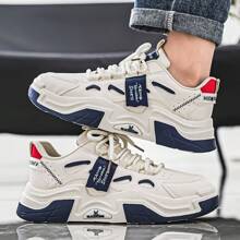 Men Chunky Shoes - 321藍色 - 查看 3