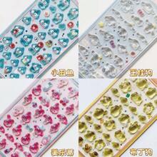 Sanrio Sanrio 1/5pcs Cute Japanese-Style Sanrio Fun Stickers - Cinnamoroll, My Melody Cartoon 3D Relief Stickers For Mobile Phones, 3D Decorative Stickers,Sticker Party Christmas Birthday Decoration Gift Western Stickers, Scrapbook High Quality Stickers, Graffiti Stickers, Diary, Laptop, Bumper, Skateboard, Water Bottle, Computer, Cartoon, Safety Helmet, Car Stickers, Stickers Can Bring A Lot Of Fun To Your Life, Making It The Perfect Gift For Adults