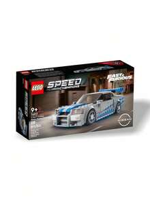 LEGO 76917 速度冠军 2 速度与激情 日产 Skyline GT-R (R34) 积木玩具套装 - 房间和家居装饰，适合 9 岁及以上儿童、男孩和女孩的完美生日礼物，音乐/婚礼季礼物 - 彩色 - 查看 5