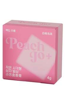 1PC这款小方盒固体空气清新剂，白桃、乌龙、茉莉和玫瑰香氛身体乳，香味持久清淡，适合女生聚会、约会、日常生活中使用 - 4G - 查看 6