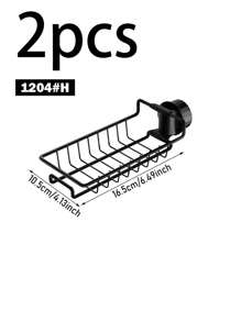 1 件排水收纳架，水槽球收纳架，不锈钢收纳架，用于海绵、肥皂、刷子、毛巾、浴室淋浴收纳架
