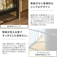 キッチンラック スリム キッチン 収納 棚 隙間収納 35cm幅 すき間収納 すきま収納 おしゃれ 隙間家具 省スペース  ナチュラル×ホワイト - ナチュラル*ホワイト - チェックする 4