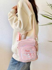 1个女孩卡通斜挎包，可爱儿童单肩包，便携
