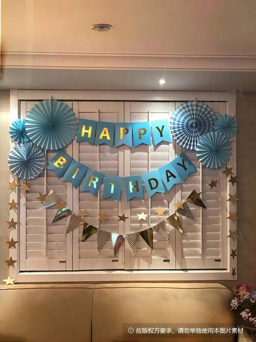 1pc Set, Happy Birthday Banner, Swallow Tail Flag, Multi-Color Golden Flashing Letter Banner, Birthday Pull Flag, Creative Party Decoration Fish-Tail Pull Flag, Letter Pull Flag, Swallow Tail-Themed Birthday Party Supplies, Children's Toys, Room Decoration Props, Birthday Decorations