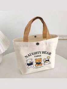 2 In 1 Lightweight Foldable Shopping Cart, Foldable Cart With Wheels, Reusable Shopping Bag, Unisex Travel Bag, Home And Kitchen Supplies, Portable Rolling Shopping Bag With Wheels, Waterproof Trolley. - Multicolor - View 12