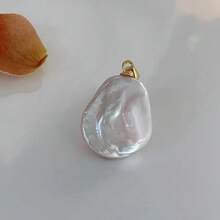 A Natural Baroque Freshwater Pearl Sterling Silver Pendant, Fashionable And Simple. It's A Gift For Mom And Girlfriend On Mother's Day - White - View 8