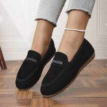 1 Paar Damen Retro Loafer, Obermaterial aus Wildleder mit bedruckter Ketten-Dekoration, atmungsaktiv & bequeme Slip-On Flache Schuhe, geeignet für Partys, Dates, Tänze, Alltag Lässig, Strand, Innenbereich, Campus Tragen