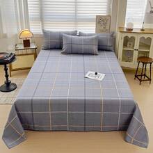 Dormitory Bedding - Guillermo - Ver 10