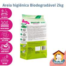 Cat Litter 2kg | 100% Natural - Bionature - 米色 - 查看 2