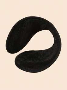 5pcs Men's Solid Color Warm Ear Muffs, Suitable For Daily Wear - Black 5 Pieces - View 2
