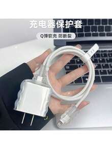 10 件 ABS 树脂电缆套管：保护您的电缆免于断裂和断开 - 彩色 - 查看 5