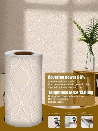 1 Roll 1m/3m/5m Retro Beige Geometric Pattern Bohemian Style Wallpaper, Removable And Self-Adhesive Contact Paper, Vinyl Wallpaper For DIY Home Decor, Room Background, Bedroom, Kitchen, Living Room, Bathroom, Cabinet, Furniture Renovation