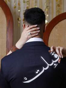 1件/2件婚礼祝福签名定制产品家居装饰摆件，长度20厘米/7.87英寸适用于房间装饰配件、婚礼餐桌装饰、家居摆设、卧室装饰柜摆件。不同厚度的婚礼池塘签名，家居装饰，手持摄影道具，适用于新娘房装饰、户外婚礼装饰、海滩婚礼装饰、婚礼餐桌装饰