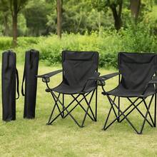 Camping Chairs & Stools - 黑色 - 查看 1