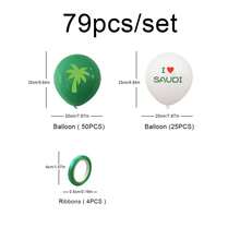 Saudi National Day Latex Balloons Green Gold Palm Tree I LOVE SAUDI Party Decor Background Wall Decoration - Multicolor - View 4