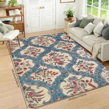 1pc Vintage Floral & Plant Printed Doormat, Soft Anti-Slip Absorbent Washable Kitchen Floor Mat, Low Pile Rectangular Household Decorative Carpet For Bathroom, Bedroom, Kitchen, Laundry Room