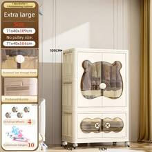 Movable Wardrobe Closetwith Wheels, Multi-Tier Closet Organizer, Baby Clothes Storage,Space Saving Foldable Storage Cabinet For Nursery, Bedroom, Baby Room, Family Living Space, Apartment, Dorm,US Local Delivery - Beige - View 13