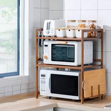LIVINGANDHOME Living And Home Wooden Spice Rack Organizer,Kitchen Bakers Rack,Microwave Stand, Kitchen Storage Rack Shelf Holder For Spices, Pots, And Pans - Free Standing Kitchen Storage Shelf With Hooks (55*35*67cm/42cm) - Brown - View 3
