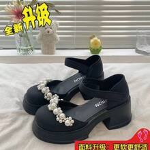 Women Wedges & Flatform