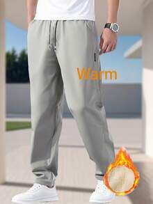 Men's Thick Warm Comfortable Sweatpants, Suitable For Autumn/Winter, With Pockets, Casual Style, Warm And Cold-Proof. Warm Casual Pants