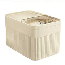Rice Storage Bins - Beige - View 9