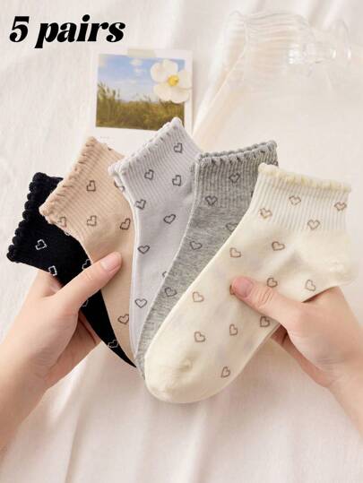 5双装女士纯色荷叶边心形图案短袜，时尚简约休闲舒适，适合日常穿着、旅行、派对搭配，四季皆宜，圣诞礼物佳选。