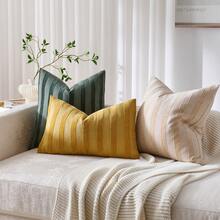 1个/2个芥末黄3D条纹抱枕套(不含枕芯),现代时尚柔软雪尼尔和仿亚麻混纺双色条纹舒适抱枕套,适用于家居沙发、卧室、装饰,四季皆宜。 - 芥末黃 - 查看 8