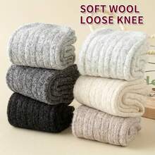 1双装 - 羊毛及膝袜冬季保暖长腿套男士保暖加厚双针保护膝盖防寒防冻适合体重176-484磅的男士 - 彩色 - 查看 7