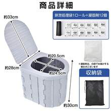 Camping Hygiene & Sanitation Products - Multicolor - View 7