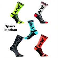 1/3/5 Pairs Men's Sports Socks Mid-Calf, Fitness Compression Socks, Non-Slip Breathable, Couples Comfortable Crew Socks For Spring, Summer & Autumn Activities, Basketball, Football, Outdoor Running, Hiking, Cycling, Mountaineering, Fall - Multicolor - View 13