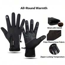 Cold & Windproof Touch Screen Gloves - Winter Warmth Gloves For Cycling, Skiing, Solo Travel - Anti-Slip, High Quality, Unisex For Men And Women - 黑色 - 查看 8