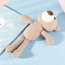 1件/2件可爱毛绒熊狗狗咀嚼玩具适用于小型犬幼犬猫咪迷你可爱宠物安抚玩具促进牙齿健康和卫生宠物玩具