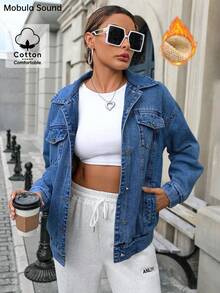 休闲时尚牛仔夹克，保暖内衬，适合日常穿着，秋冬季 - 藏蓝色 - 查看 4