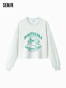 SEMIR Women's Cropped American Retro Letter Print Sweatshirt Fall Loose College Style Casual Top Petite Fit - Light Grey - View 4