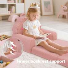 Kids Couch, 2-In-1 Convertible Soft Sherpa Fabric, Toddler Chairs Comfy 1-5 Years Old, Cartoon Animal & Crown Design, Toddler Furniture For Bedroom And Playroom, Pink Crown, Medium - 粉紅皇冠 - 查看 9