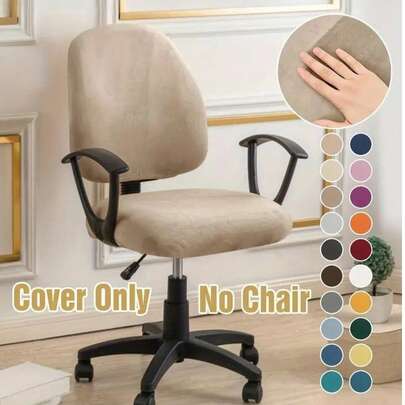 2 tấm bọc ghế văn phòng bằng nhung co giãn, màu trơn, có thể tách rời, dùng cho ghế xoay văn phòng và ghế máy tính.