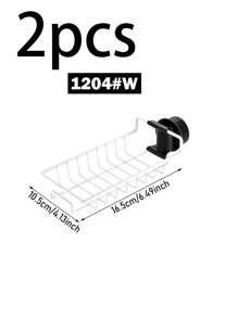 1 件排水收纳架，水槽球收纳架，不锈钢收纳架，用于海绵、肥皂、刷子、毛巾、浴室淋浴收纳架