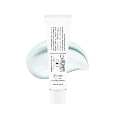  Crema protectora Dr. Althea 147 | Cuidado diario de la barrera cutánea | Hidratación profunda con ácido hialurónico y ceramidas | Cuidado vegano coreano para todo tipo de piel | 50 ml