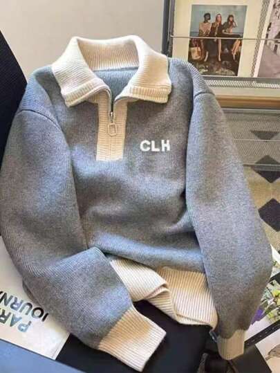 ซิปขึ้น แขนยาว เสื้อคาร์ดิแกน ถัก, เสื้อคลุมถักแบบอเนกประสงค์