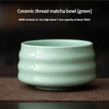 One-Piece Set Of 500ml/700ml Round Striped Ceramic Matcha Bowl, Song Dynasty Tea Ordering Tool Ceramic Threaded Tea Bowl, Tea Stand, Silver Flower Paper High-Temperature Roasting Process, Fadeless, Beautiful And Durable, Easy To Carry And Use, Suitable For Business Meetings, Art Appreciation, Outdoor Travel And Leisure Occasions Japanese Tea Ceremony Bowls And Tea Ceremony Accessories 1pc - Multicolor - View 23